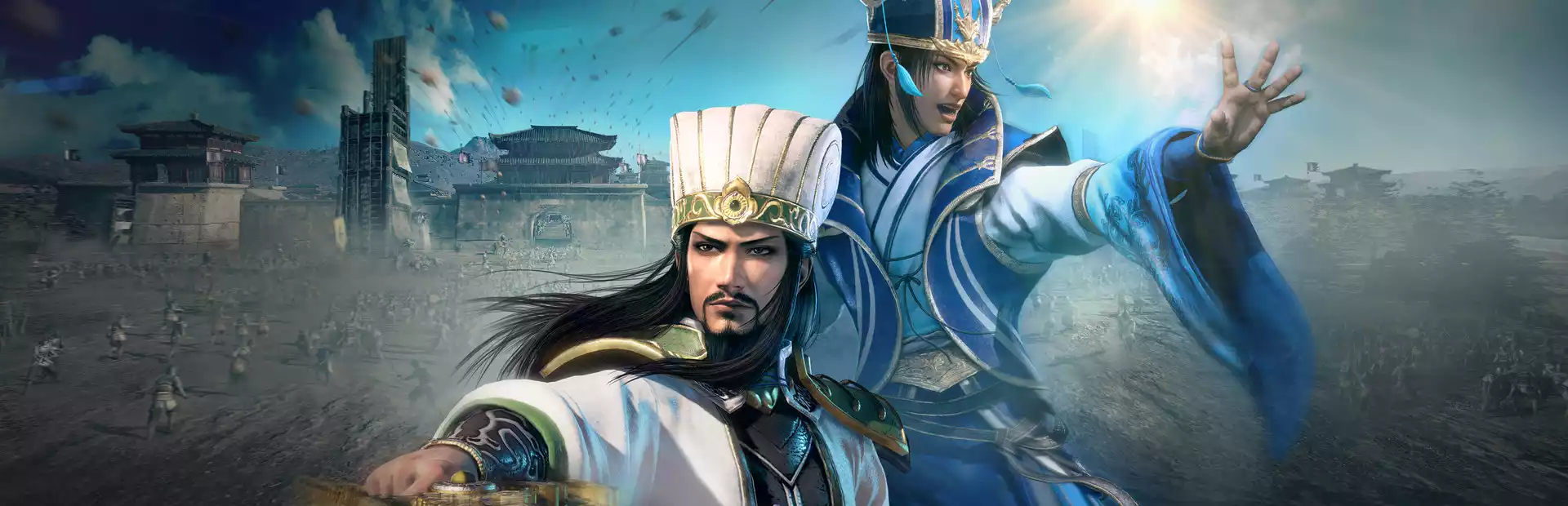 DYNASTY WARRIORS 9 Empires Deluxe Edition Steam Key China