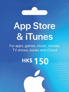 Apple store & iTunes 礼品卡 150 港币 HKD Cd-key/兑换码 香港