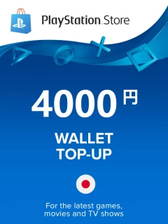 PlayStation Store 禮物卡4000日元 JPY PSN Cd-key/兌換代碼 日本