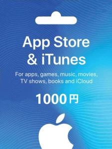 Apple store & iTunes 礼品卡 1000 日元 JPY Cd-key/兑换码 日本