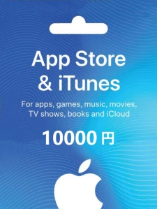 Apple iTunes Gift Card 400 TL iTunes Key TURKEY