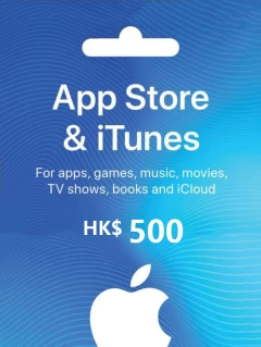 Apple store & iTunes 礼品卡 500 港币 HKD Cd-key/兑换码 香港