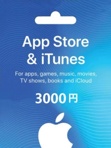 Apple store & iTunes Gift Card 3000 JPY Key Japan