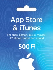 Apple store & iTunes Gift Card 500 JPY Key Japan
