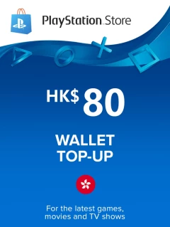 PlayStation Store 禮物卡80港元 HKD PSN Cd-key/兌換代碼 香港