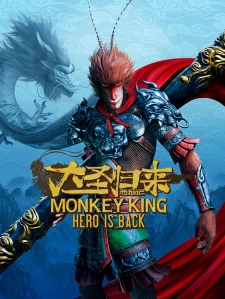 Monkey King: Hero is Back Steam Key GLOBAL