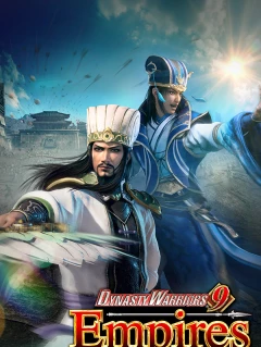 DYNASTY WARRIORS 9 Empires Steam Key China