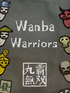 Wanba Warriors Steam Gift China