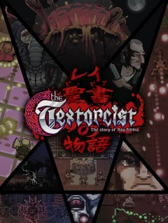 The Textorcist: The Story of Ray Bibbia Steam Key GLOBAL