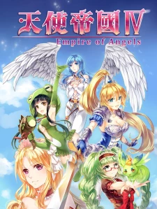 Empire of Angels 4 Steam Key China