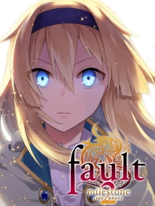 fault - milestone two side:above Steam Key GLOBAL
