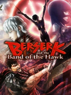 BERSERK and the Band of the Hawk Steam Key China