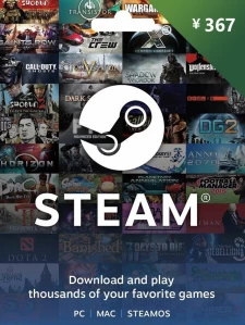 Steam Wallet Gift Card 367 CNY Steam Key China
