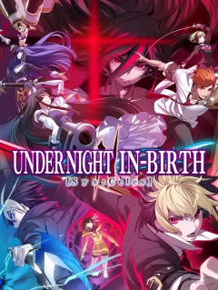 UNDER NIGHT IN-BIRTH II Sys:Celes Steam Key China